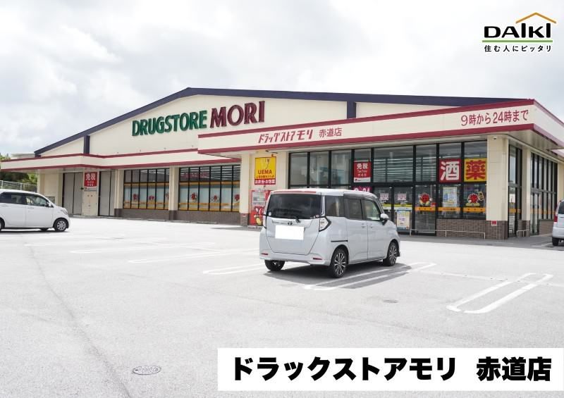 Land for Sale in Miyazato, Uruma City, Okinawa - 360 sqm - Thumbnail 4