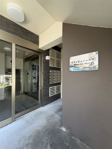 2LDK Apartment for Rent in Ginowan City, Okinawa - Thumbnail 4