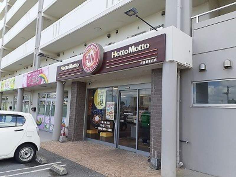2LDK Seaside Happy Apartment for Rent in Yonabaru, Okinawa - Thumbnail 3