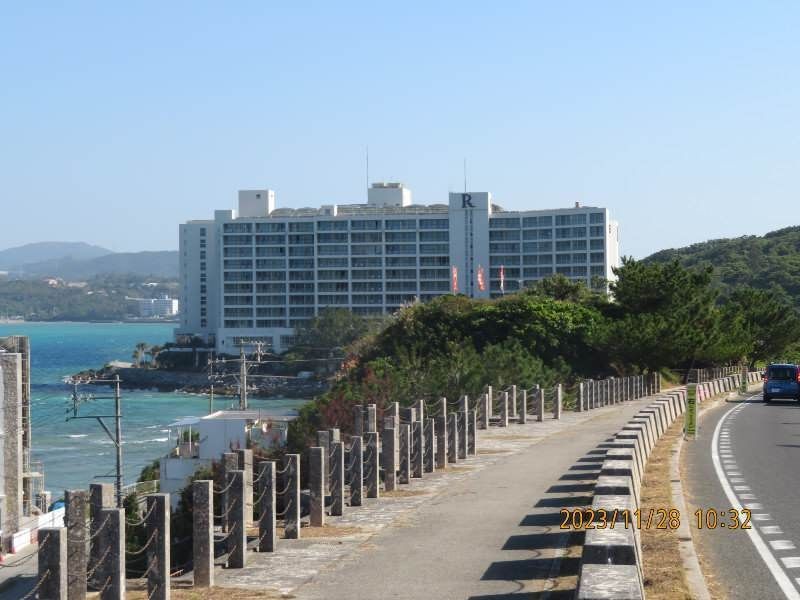 1,268.4 Tsubo Resort Land for Sale in Onna Village, Okinawa - Thumbnail 2