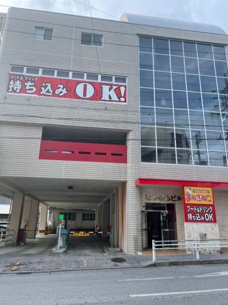 Sakurare HARU 1K Apartment for Rent in Naha, Okinawa - Thumbnail 2