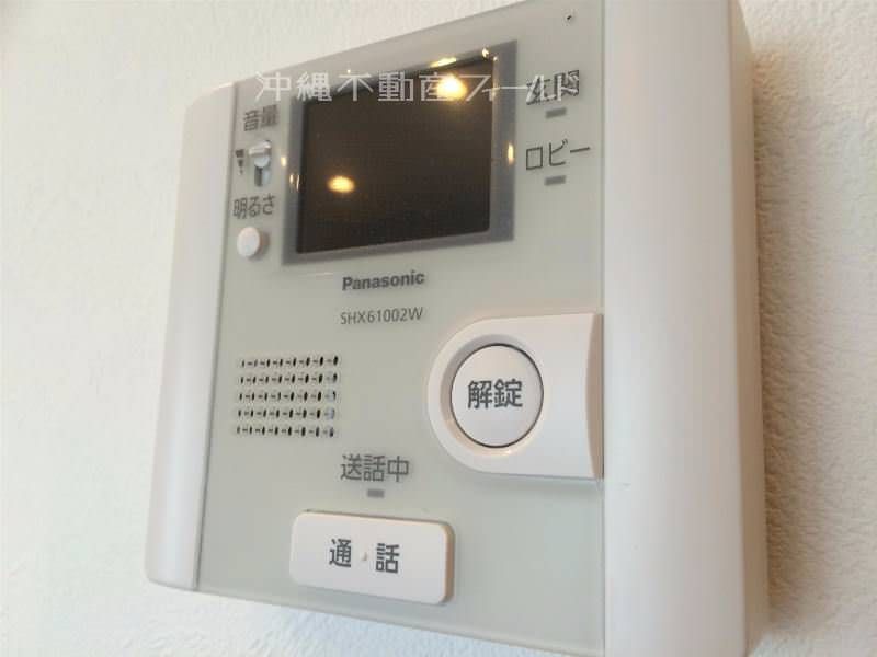 Casa Bianco 2DK Apartment for Rent in Urasoe, Okinawa - Thumbnail 2