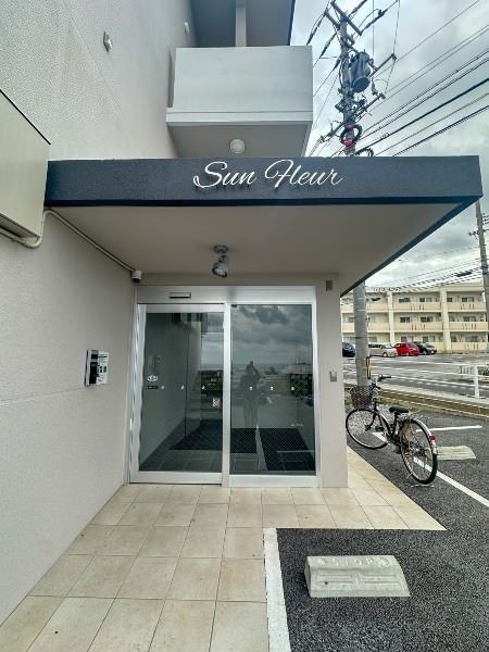 Ocean View 1K Apartment for Rent in Yomitan, Okinawa - Thumbnail 2