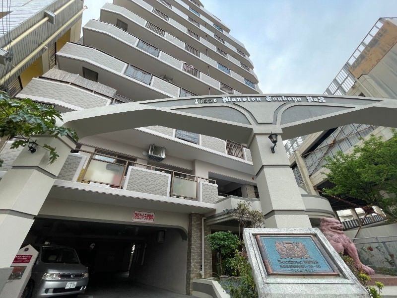 Lions Mansion Tsuboya 3LDK Apartment for Sale in Naha, Okinawa - Thumbnail 2