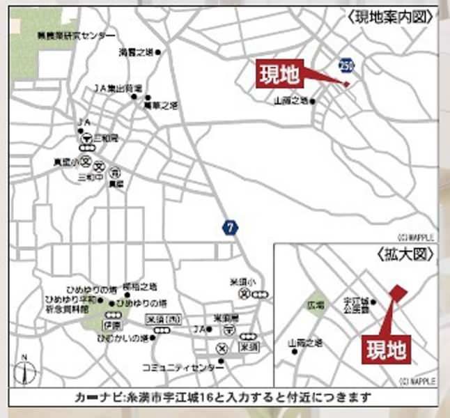 New 4LDK House in Itoman Uejo, Okinawa - 2025 Build - Thumbnail 4