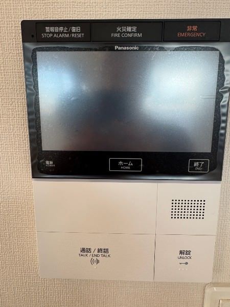 Modern 2LDK Apartment in Urasoe's Rev Grande Tower, Okinawa - Thumbnail 4