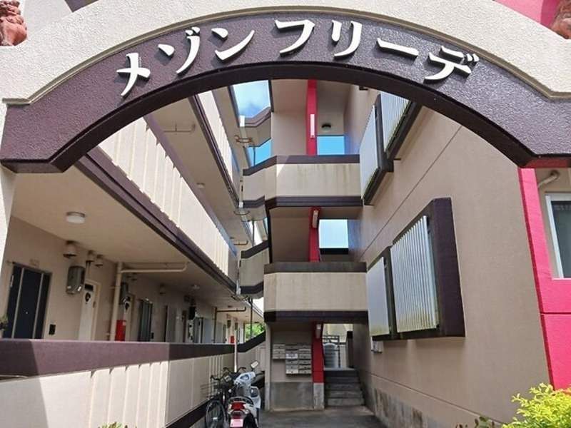 2DK Apartment for Rent in Akamichi, Uruma City, Okinawa - Thumbnail 3