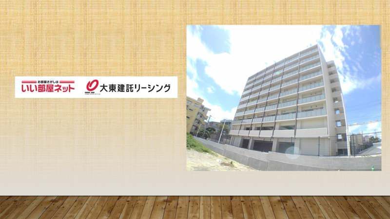 1LDK Apartment for Rent in Okinawa City, Yoji | Vue Terrace MT - Thumbnail 3