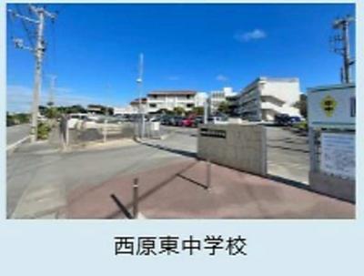 New 4LDK House in Nishihara-cho Gaja, Okinawa — Image 2, Nishihara, Okinawa