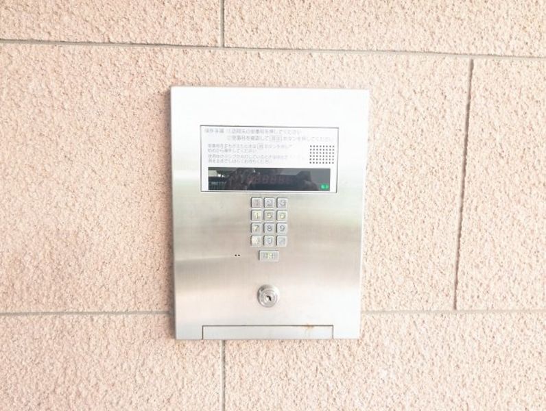 Renovated 3LDK Apartment for Sale in Ginowan, Okinawa - Thumbnail 4
