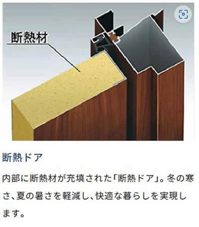 New Build 3LDK House in Sashiki Shinkai, Nanjo City — Image 2, Nanjo, Okinawa