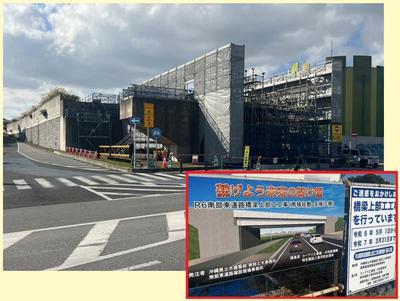 New Build 3LDK House in Sashiki Shinkai, Nanjo City — Image 1, Nanjo, Okinawa