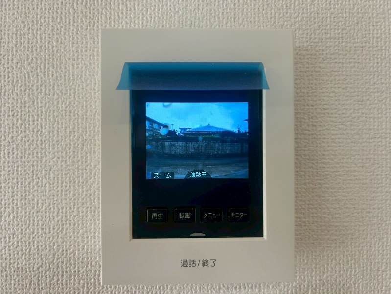 New 3LDK House in Uruma City Okinawa 96.88 sqm - Thumbnail 3