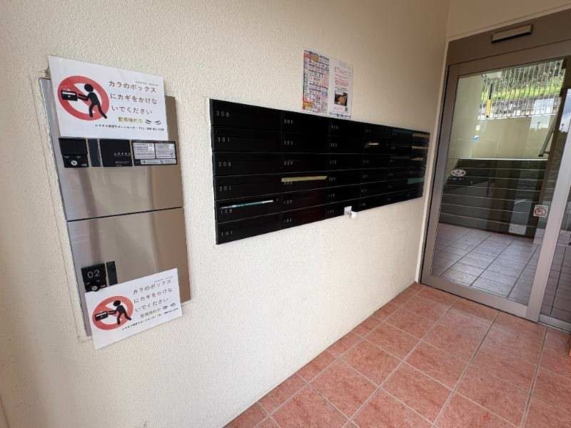 1K Apartment for Rent in Tomigusuku, Okinawa - 29.25 sqm - Thumbnail 3