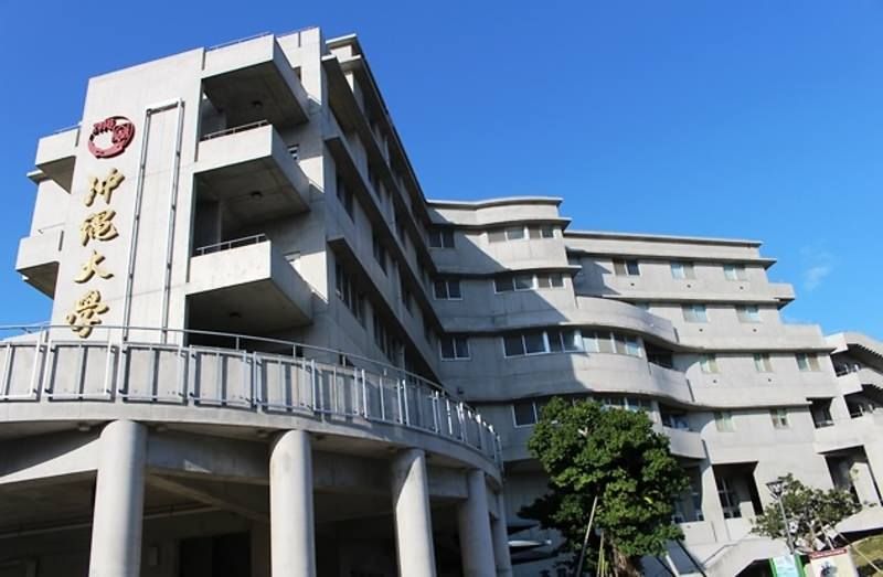 1R Apartment for Rent in Tomigusuku, Okinawa - 26m² - Thumbnail 3