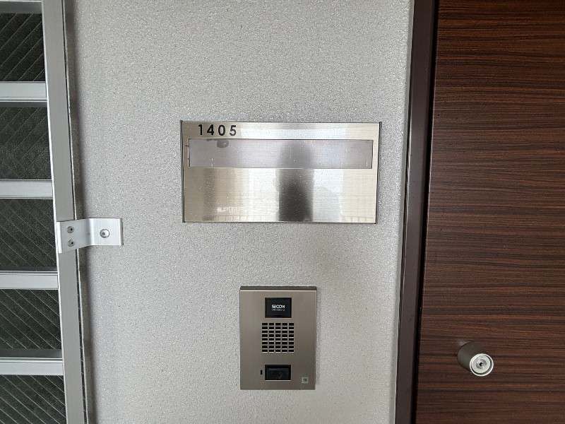 3LDK Apartment for Sale in Naha, Okinawa - 64.28 sqm - Thumbnail 2