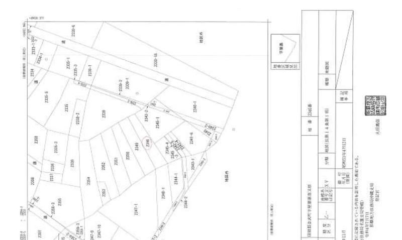 166㎡ Land for Sale in Kin Town, Okinawa - Near Highway & Sea - Thumbnail 4