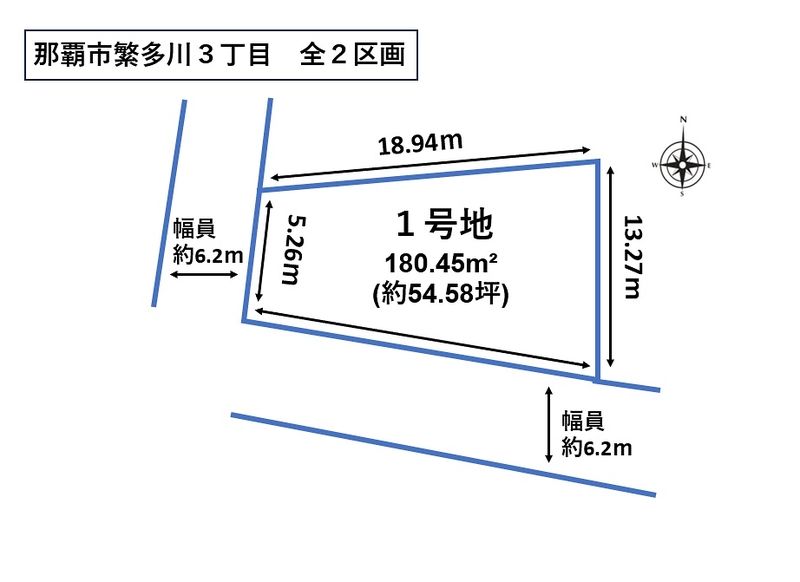 Land for Sale in Naha Hanatakawa - 180.97 sqm Plot Near Shurijo Castle - Thumbnail 2