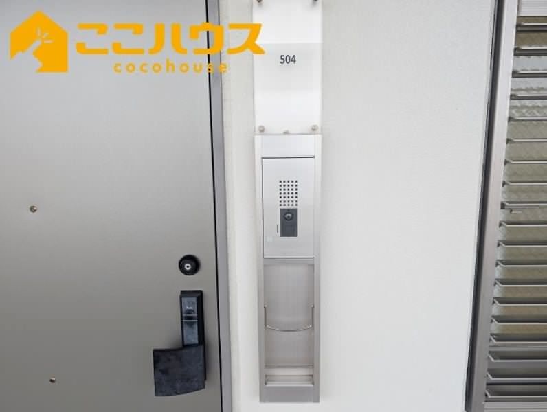 2LDK Apartment for Sale in Ginowan Ohjina, Okinawa - Thumbnail 4
