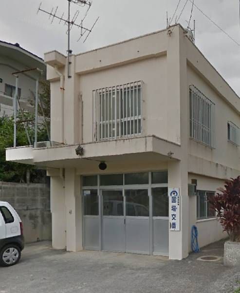 1R Apartment for Rent in Tomigusuku City, Okinawa - Thumbnail 4