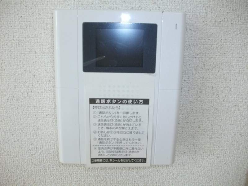 2LDK Apartment for Rent in Naha, Okinawa with Auto-Lock - Thumbnail 4