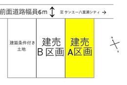 New 3LDK House with Rooftop in Yaese Town, Okinawa — Image 3, Yaese, Okinawa