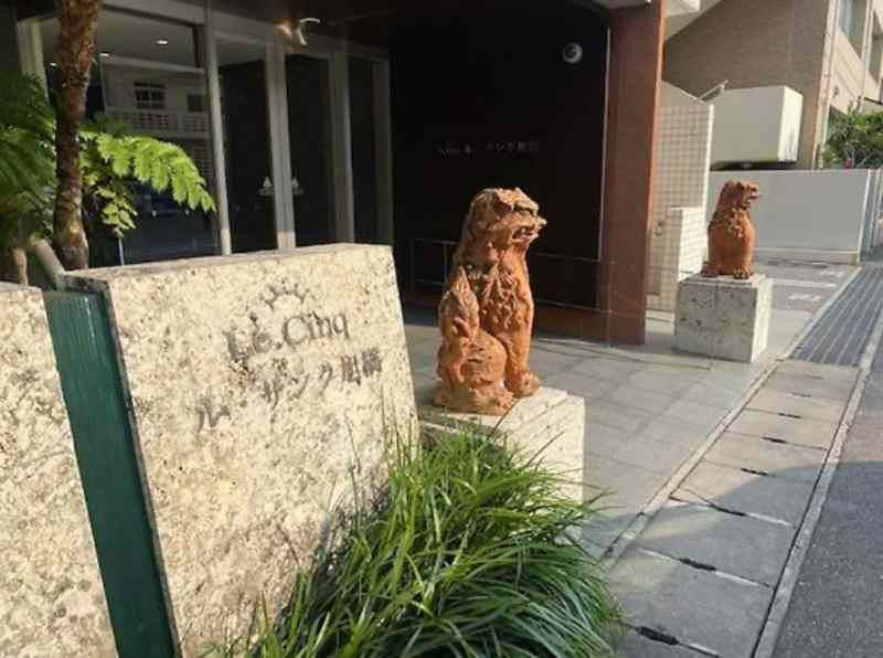 Le Sank Asahibashi 3LDK Apartment for Sale in Naha, Okinawa - Thumbnail 2