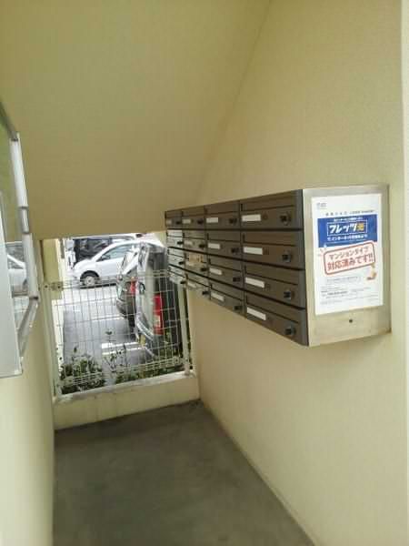 2LDK Apartment for Rent in Nago City, Okinawa - 54.14 sqm - Thumbnail 4