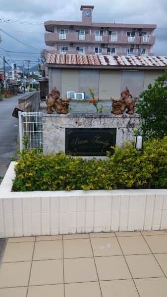 2LDK Apartment for Rent in Nago City, Okinawa - 54.14 sqm - Thumbnail 3