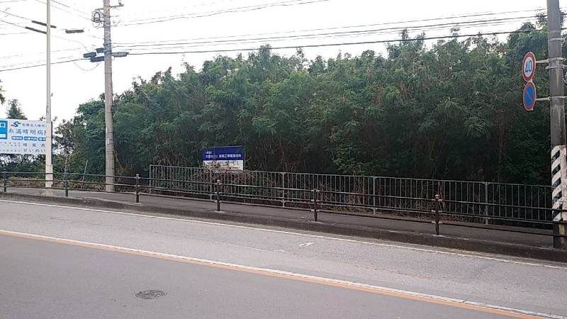 Spacious Residential Land for Sale in Itoman City, Okinawa - Thumbnail 3