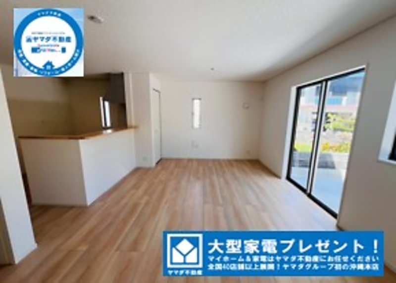 ZEH Standard 4LDK House in Haebaru, Okinawa - 2025 Build - Thumbnail 3