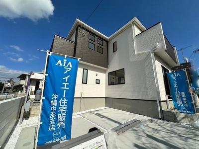 Grafare Kadenacho Kadena (1 building) Kadenacho Kadena detached house for sale (newly built, system kitchen, 2nd floor or higher, ownership, 3LDK, 32.9 million yen) | Okinawa property information [Go Home] No. 1024-2085 — Image 2, Kadena, Okinawa