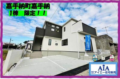 Grafare Kadenacho Kadena (1 building) Kadenacho Kadena detached house for sale (newly built, system kitchen, 2nd floor or higher, ownership, 3LDK, 32.9 million yen) | Okinawa property information [Go Home] No. 1024-2085 — Image 1, Kadena, Okinawa