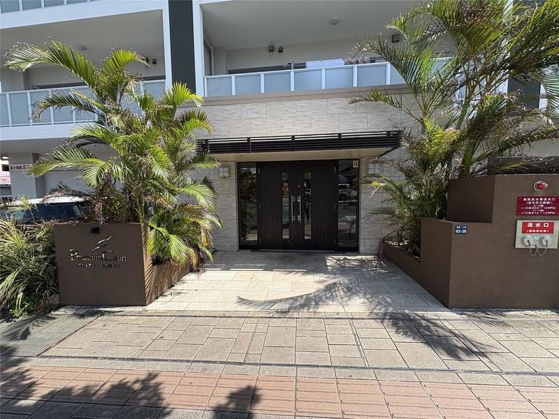 Premium Court Urasoe Makiminato 3LDK Apartment for Rent in Okinawa - Thumbnail 4
