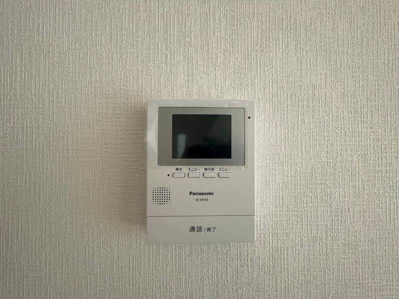New 4LDK House for Sale in Ginowan, Okinawa - Thumbnail 4
