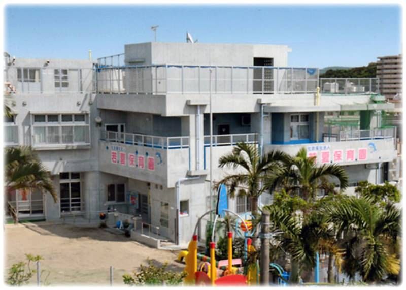 New 2025 3LDK Apartment in Haebaru, Okinawa - Pet Friendly, No Key Money - Thumbnail 2
