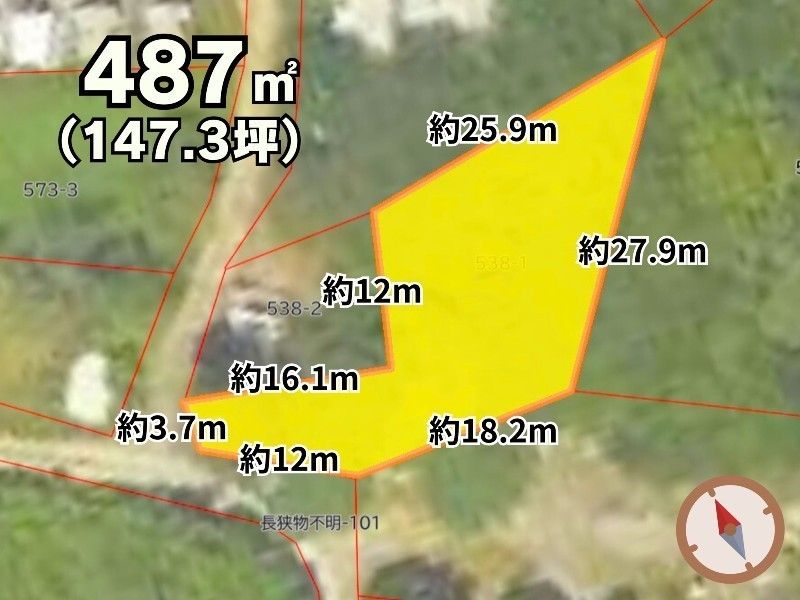 147.3 Tsubo Land for Sale in Nakijin Village, Okinawa - Thumbnail 3