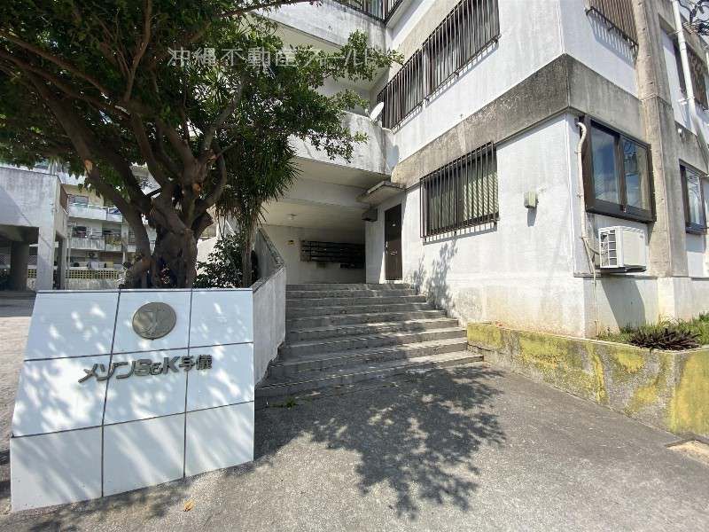 3LDK Apartment for Sale in Yogi, Okinawa City - 6.8M Yen - Thumbnail 4