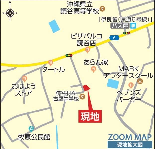 New 3LDK House in Yomitan, Okinawa | Blooming Garden - Image 11