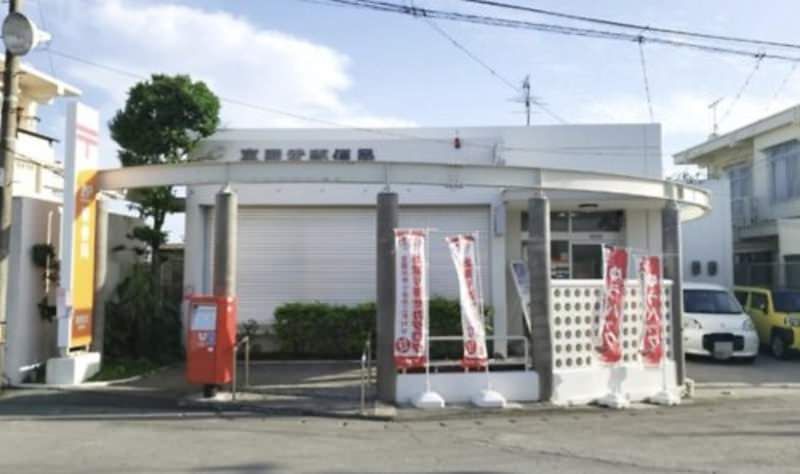 New 4LDK House in Itoman, Okinawa with Performance Certificates - Thumbnail 4
