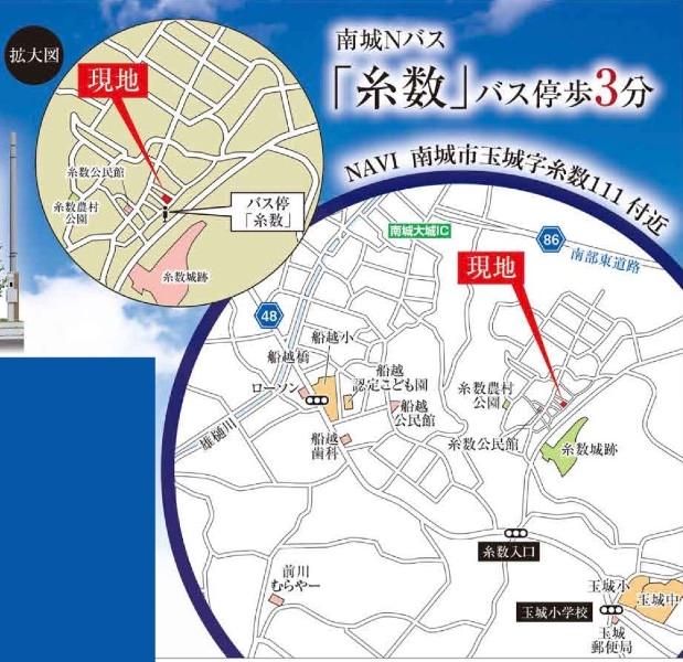 New 3LDK House in Nanjo City, Okinawa - 2025 Build - Thumbnail 4