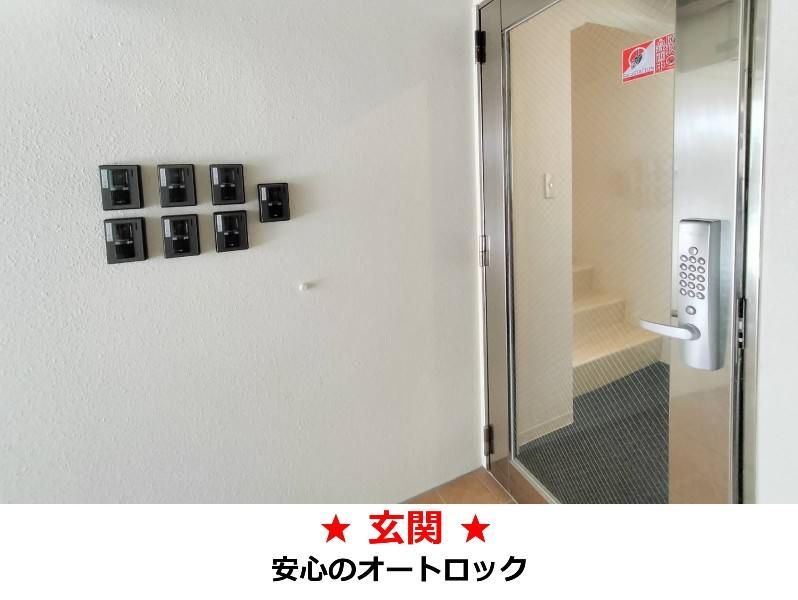 Villa Feliz Designer 1R Apartment for Women in Naha, Okinawa - Thumbnail 3