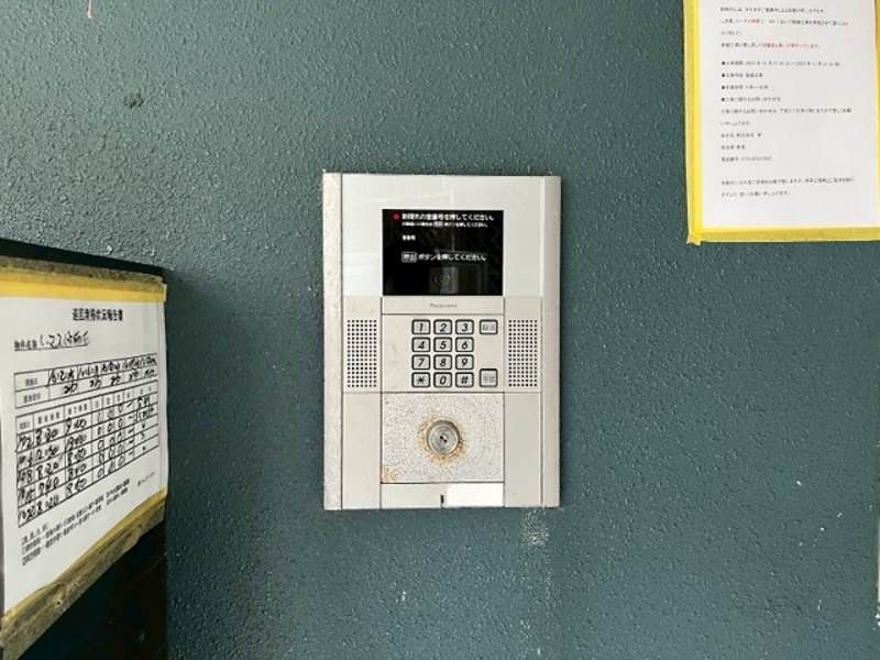 1K Apartment for Rent in Urasoe, Okinawa - Thomas Nakanishi II - Thumbnail 4