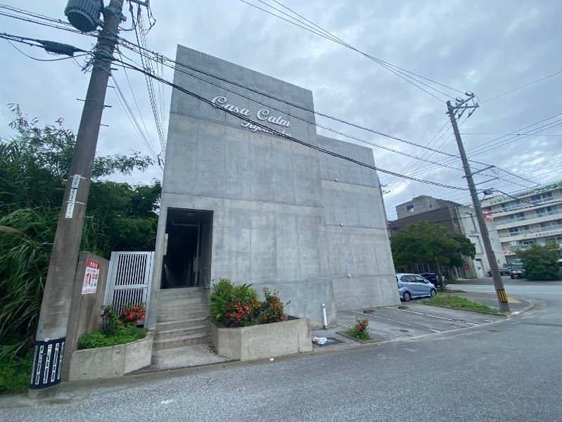 2LDK Apartment for Rent in Urasoe, Okinawa | Near Kyozuka Station - Thumbnail 3