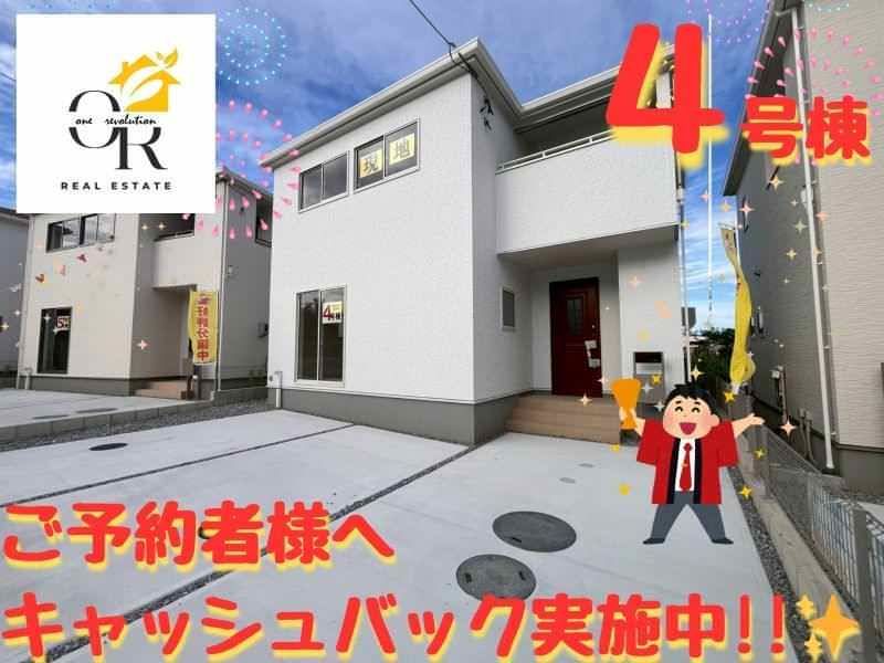 New 4LDK House in Yaese Town, Okinawa - 2025 Build - Main Image
