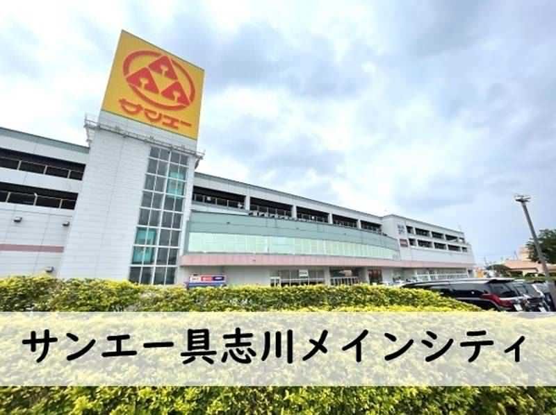 1K Apartment for Rent in Uruma City, Okinawa - No Guarantor - Thumbnail 3