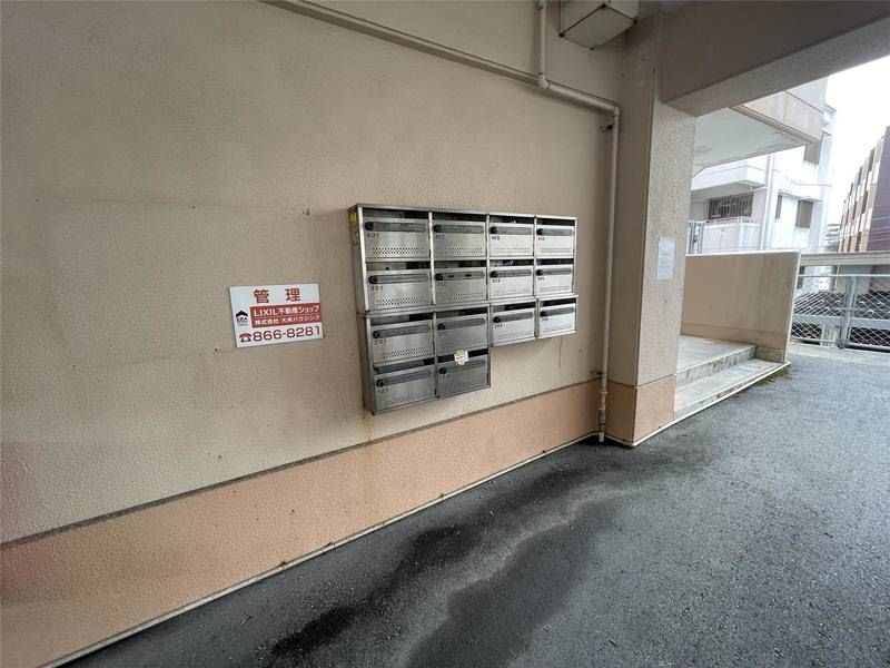 Bonale Miyagi Niban-kan 1K Apartment for Rent in Nishihara, Okinawa - Thumbnail 2