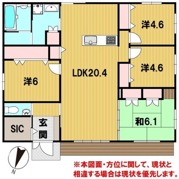 4LDK Single-Story House for Sale in Uruma City, Okinawa - Thumbnail 4