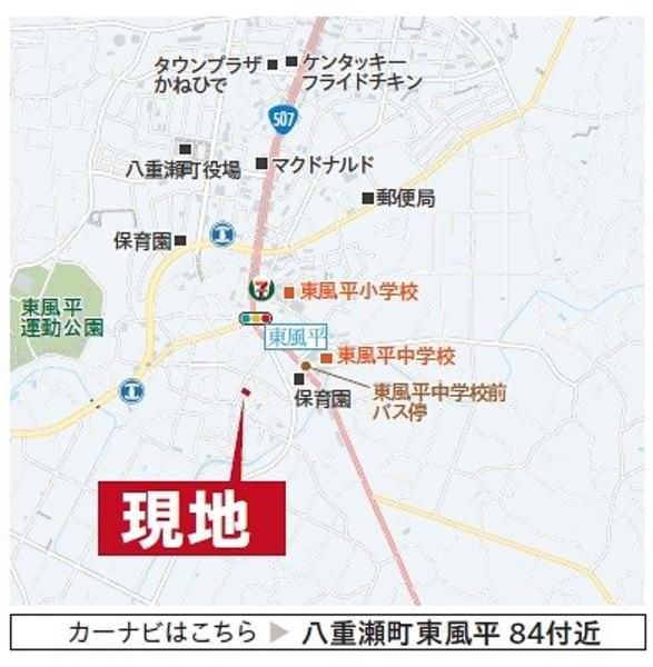 New 3LDK House in Yaese Town, Okinawa with Negotiable Price - Thumbnail 3