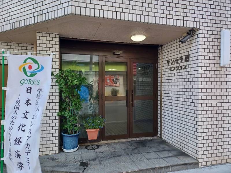 2LDK Apartment for Rent in Naha, Okinawa with Free Internet - Thumbnail 2